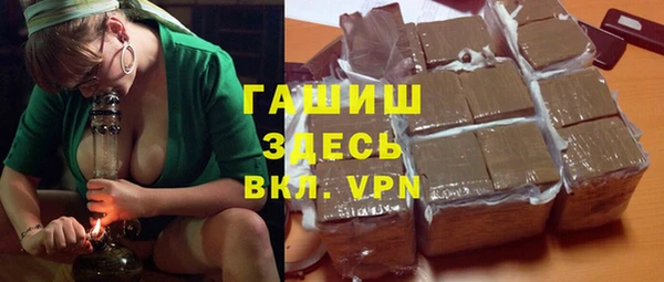 хмурый Елабуга