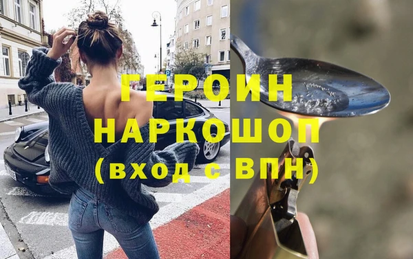 амф Елизово