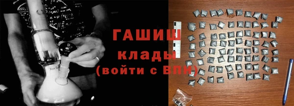 амф Елизово