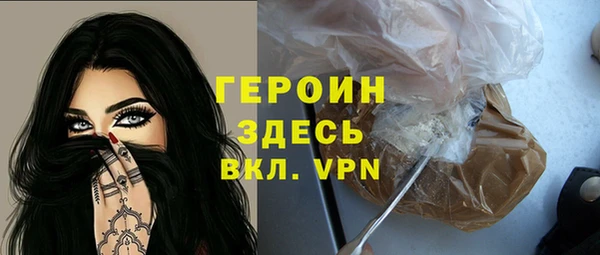 амф Елизово