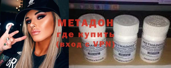 хмурый Елабуга