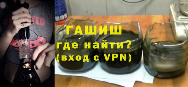 MDMA Ельня