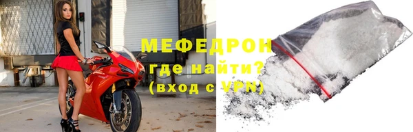 амф Елизово
