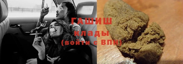 MDMA Ельня