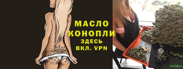 MDMA Ельня