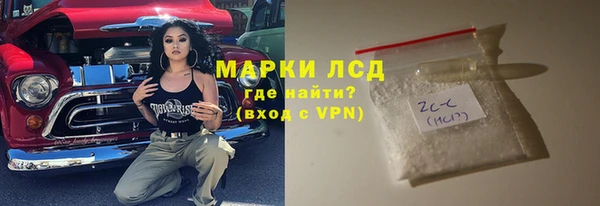 хмурый Елабуга