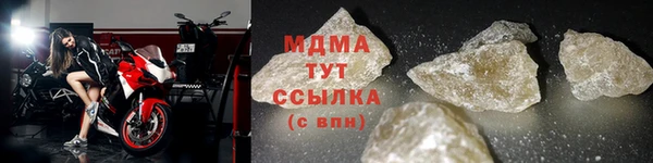 амф Елизово