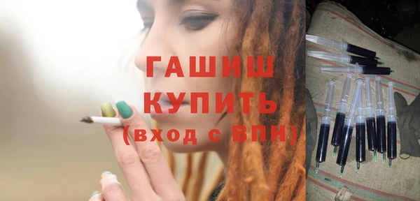 хмурый Елабуга