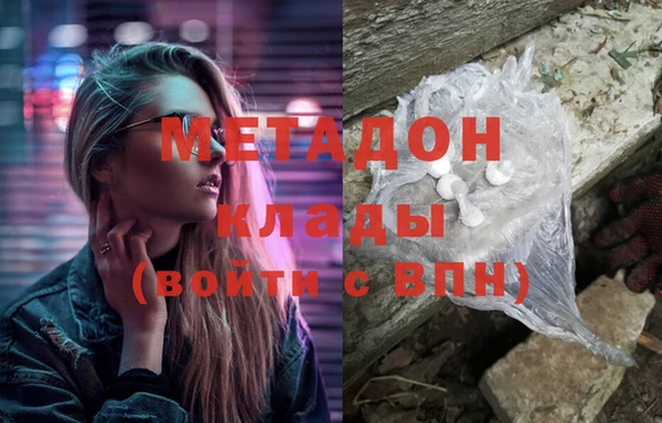 MDMA Ельня