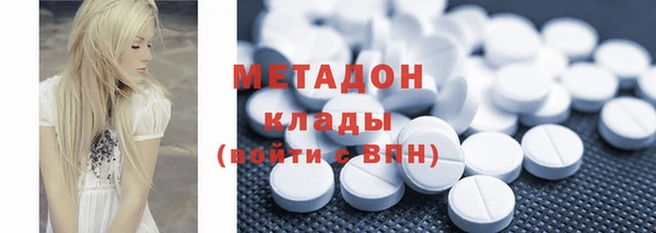 MDMA Ельня
