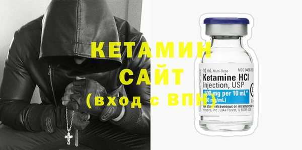 хмурый Елабуга