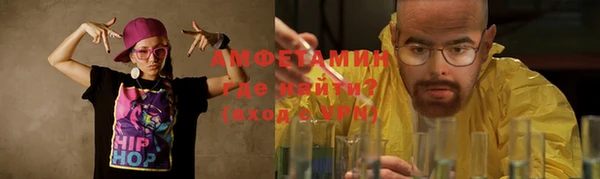 хмурый Елабуга