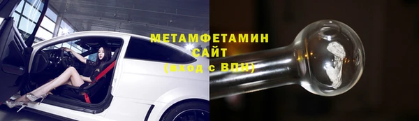 хмурый Елабуга