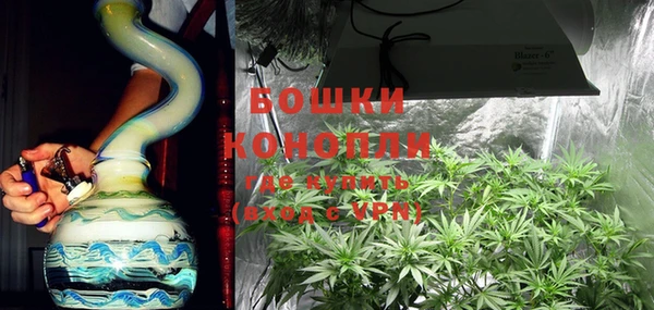 MDMA Ельня