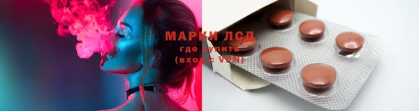 амф Елизово