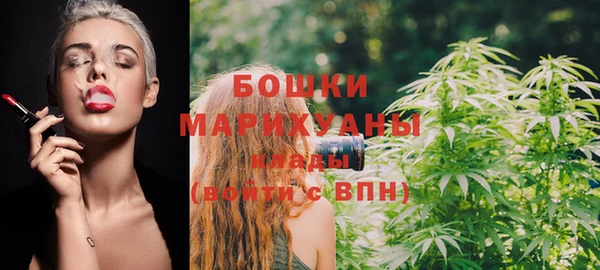 хмурый Елабуга