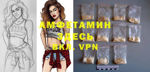 хмурый Елабуга