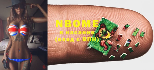 MDMA Ельня