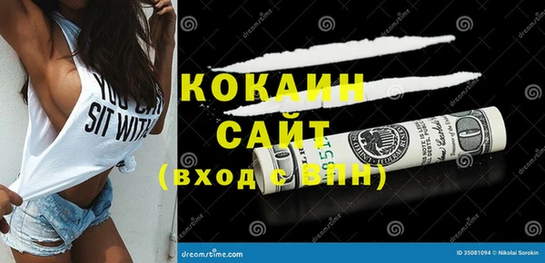хмурый Елабуга