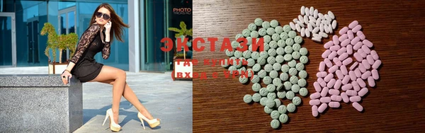 MDMA Ельня