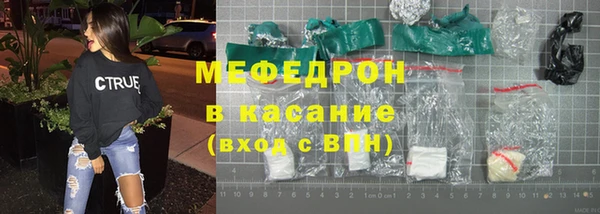 MDMA Ельня