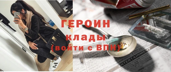 хмурый Елабуга