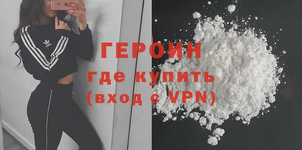 хмурый Елабуга
