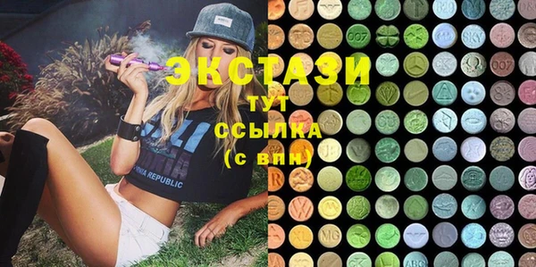 амф Елизово
